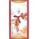 マルトモ 祝かつおぶし詰合せ 祝-10KR ×5個かつお節を花状に薄く削った、見た目も美しいかつお節パックギフトです。【鰹節 かつお節 詰合せ ギフト 結婚内祝...