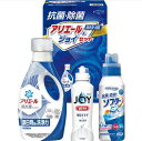 P&G ギフト工房 抗菌除菌・アリエール&ジョイセット SAJ-20V ×2個抗菌力に優れたアリエールに本格消臭の抗菌・消臭柔軟剤とW除菌の食器洗い洗剤ジョイを...