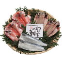 わじまの朝干物セット3種6枚冷凍便 ※メーカー直送品/代金引換はご利用不可 ※当商品以外の他商品との同梱不可※国産原料を使用し、塩で仕上げ、じっくりと干して魚の...