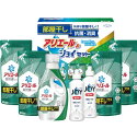 P&G ギフト工房 アリエール部屋干し&ジョイセット HAJ-40C 本格消臭で部屋干しに最適なアリエールとダブル除菌のジョイが入ったランドリー&キッチンセット...