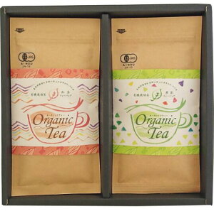 伊勢園 茶師六段の作った 有機栽培茶 詰合せ ×2個茶師六段の山口氏が丹精込めて作り上げた「有機栽培茶」の詰合せ。煎茶ティーバッグ・紅茶ティーバッグ・ほうじ茶ティーバッグ【お茶 日本茶 国産 緑茶 煎茶 ご進物 贈り物 詰合せ ギフト】