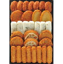 月揚庵 さつまあげ詰合せ (8種32個)冷蔵便 ※メーカー直送品/代金引換はご利用不可 ※当商品以外の他商品との同梱不可※魚肉すり身に鹿児島県産の地酒や焼酎等で...