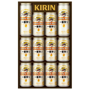 【あす楽】キリン　一番搾り生ビールセット　缶ビールセット　K-IS3 　新　おいしい！【缶ビール ビールギフト お中元 暑中見舞い 残暑お見舞い お歳暮　お年賀　御年賀 父の日】
