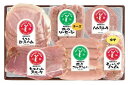 岐阜県 高山 飛騨牛ステーキの老舗専門店 「キッチン飛騨」飛騨ハム詰合せ (DA-50HC) 冷凍便※産地直送品/代金引換はご利用いただけません ※キッチン飛騨商品以外の商品との同梱不可※配送先/北海道・沖縄不可※【飛騨高山 お中元 お歳暮】