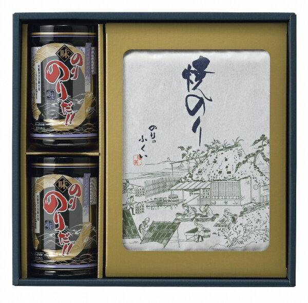 のりのふくい(福井)磯音 海苔セット味付海苔「味のりのりだ!」2本と焼海苔「極」×5袋の詰合せ【三重県桑名市 海苔詰合せ のり詰合せ】