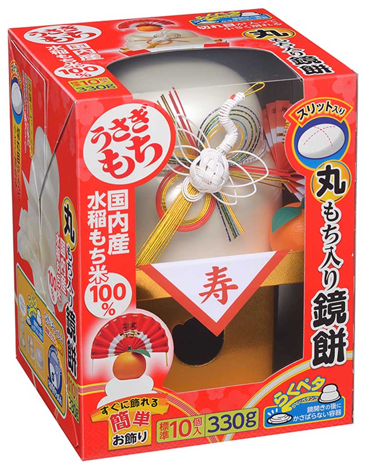 【あす楽】うさぎもち　簡単お飾り　鏡餅　丸もち入り　10個入 330g（小タイプ）金三方が組み立て済みで簡単に飾れるお鏡餅です。餅はスリット入りで手で4つに割ることができお料理に便利【鏡餅 お鏡餅 かがみもち 丸餅 まる餅 丸もち 】