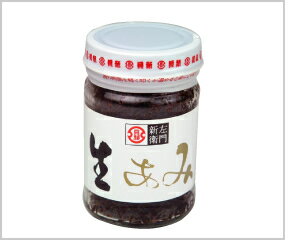 総本家 貝新 生あみ(瓶入り)×10個 ※箱無し【創業元禄年間 三重県桑名市 貝屋新左衛門 水谷新左衛門 しぐれ 志ぐれ煮 しぐれ しぐれ煮 佃煮 時雨 あみ 伊勢 和風 桑名の名産品】TVでご紹介いただきました!