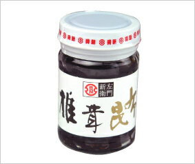 総本家 貝新　志ぐれ　椎茸昆布（瓶入り）×8個　※箱無し【創業元禄年間　三重県桑名市　貝屋新左衛門　水谷新左衛門　しぐれ　志ぐれ煮　しぐれ煮　佃煮　時雨蛤　しいたけ　シイタケ　昆布　伊勢　和風　桑名の名産品】TVでご紹介いただきました！ 1