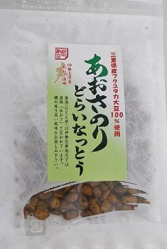 代金引換不可 納豆以外の他商品との同梱不可 三重県産 フクユタカ豆 100%使用都納豆 あおさのり どらいなっとう 2袋 1袋あたり30g 代引不可納豆菌は お腹の中まで届きます 【三重県桑名市 都納…