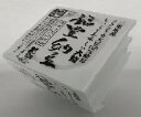 三重県 フクユタカ豆 100%使用。昔懐かしい大粒大豆『福豊納豆』　　1箱 6個入　（1個あたり40g×3パック）※代金引換不可※納豆以外の他商品との同梱不可※配送先/北海道・沖縄不可※ 