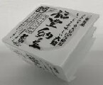 三重県 フクユタカ豆 100%使用。昔懐かしい大粒大豆『福豊納豆』　[大粒]　1箱 6個入　（1個あたり40g×3パック）※代金引換不可※納豆以外の他商品との同梱不可※配送先/北海道・沖縄不可※ 【納豆 三重県桑名市 都納豆　国産】