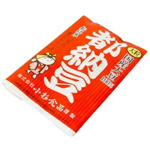 松経木に包んだ昔ながらの味 『都納豆（みやこなっとう）』　[大粒]　経木タイプ　1箱　（80g×12個入）国産大粒大豆100％使用※代金引換..