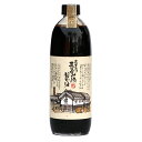 蔵工房 二反田醤油店 三年完熟醤油 （濃口しょうゆ）500ml ×3個自然の力で発酵・熟成させた天然醸造の醤油※代金引換不可※二反田醤油店以外の他商品との同梱不可※配送先/北海道・東北・沖縄不可※