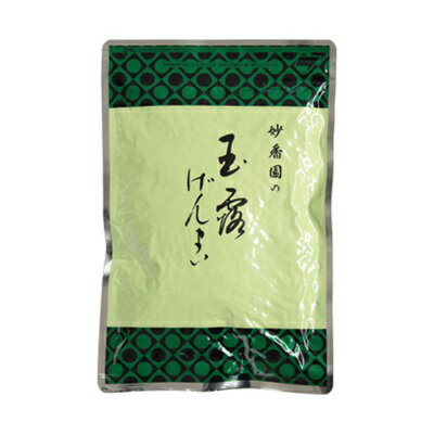 名古屋 妙香園 玉露げんまい 200g ×10個【玉露 げんまい茶 玄米茶 お普段茶 緑茶 日本茶 国産】