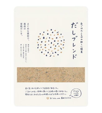 山本佐太郎商店　だしブレンド　（85g）×30袋※納期：約2週間（状況によりましては、変動致しますのでご了承ください）【だし　岐阜県　山本佐太郎商店　お土産　手土産　白ごはん.com　料理研究家　冨田ただすけ かつお 干ししいたけ あご】