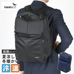 https://thumbnail.image.rakuten.co.jp/@0_mall/kyowakaban/cabinet/07173215/76-70210_30/76-70220.jpg