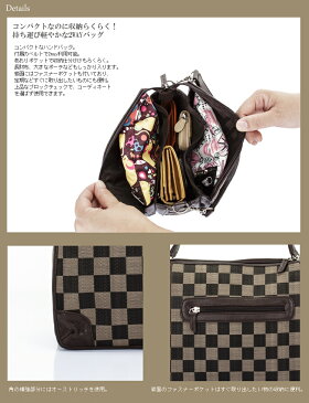 レディース ホースヘアー ハンドバッグ ショルダーバッグ 2way 斜めがけバッグ ハンドバッグ【バッグ バック 鞄 カバン かばん 肩掛け 斜めかけ 女性 婦人 婦人用 革 本革 おしゃれ オシャレ 協和】 おすすめ 人気