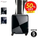 スーツケース ヒデオワカマツ マックスキャビンEX 拡張可能 約15%容量UP 機内持ち込み 無料受託手荷物可能 キャビン 小型 Sサイズ キャリーケース 静音性 サイレントキャスター TSAナンバーロック MAX CABIN EX 85-76650 【送料無料/1年保証】