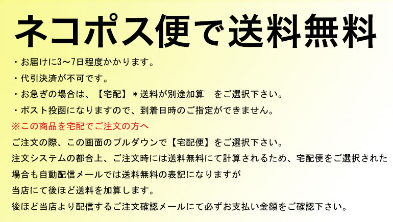 【ネコポス便で送料無料】耳栓耳せんみみせんソフトイエローイヤーウイスパー旅先で便利！旅行用品旅行グッズ国内旅行海外旅行出張機内便利快適【RCP】 人気