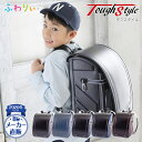 ランドセル ふわりぃ 男の子 タフスタイル タフロック 20...