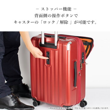 スーツケース 機内持ち込み フロントオープン 小型 SSサイズ トップオープン レスト ストッパー付き TSAロック トラベリスト ブレーキ キャスターストッパー 止まる キャビンサイズ トランク 上開き LCC コインロッカー対応 機内持込 キャリーケース【送料無料/1年保証】