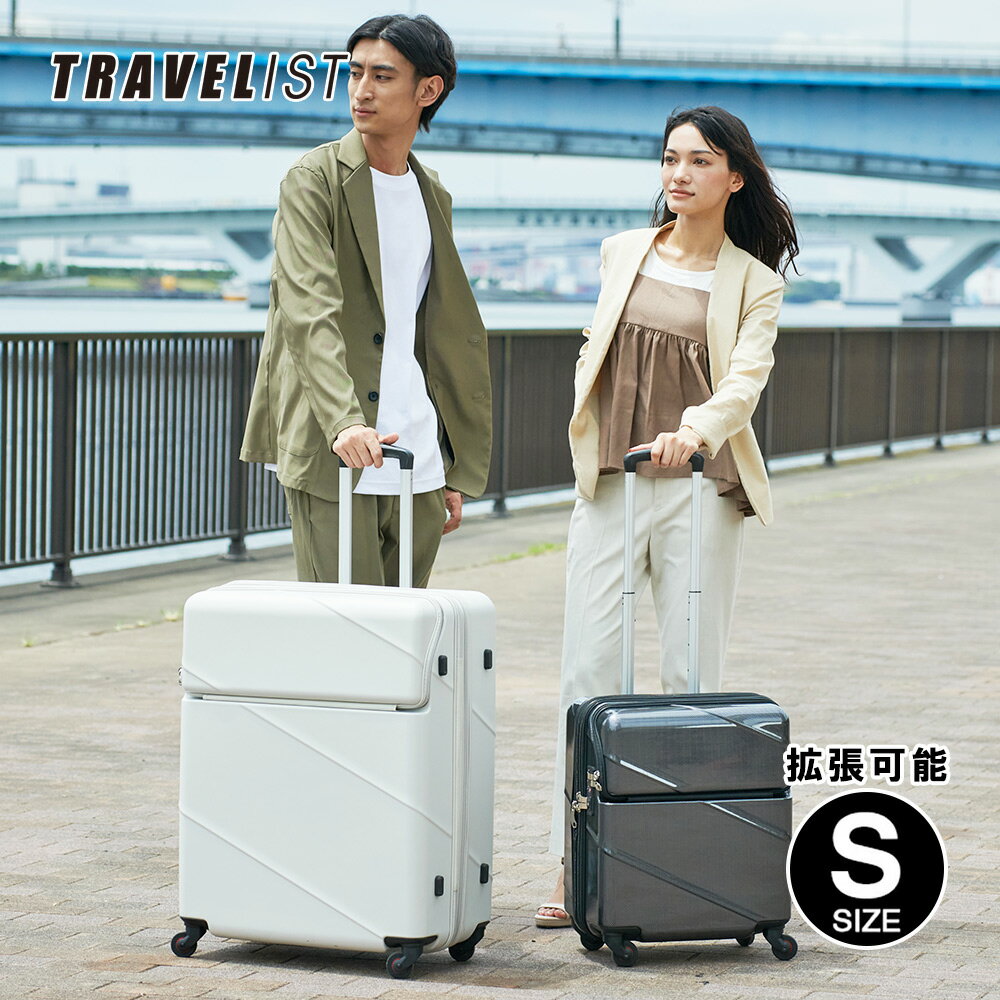 スーツケース 機内持込 拡張キャリーケース 小型 Sサイズ トップオープン TSAロック 軽量 トラベリスト TRAVELIST ジェネラス ブランド トップオープンジッパーハード キャビンサイズ機内持ち込み 容量42～51L 宿泊目安3～5日前後76-25110