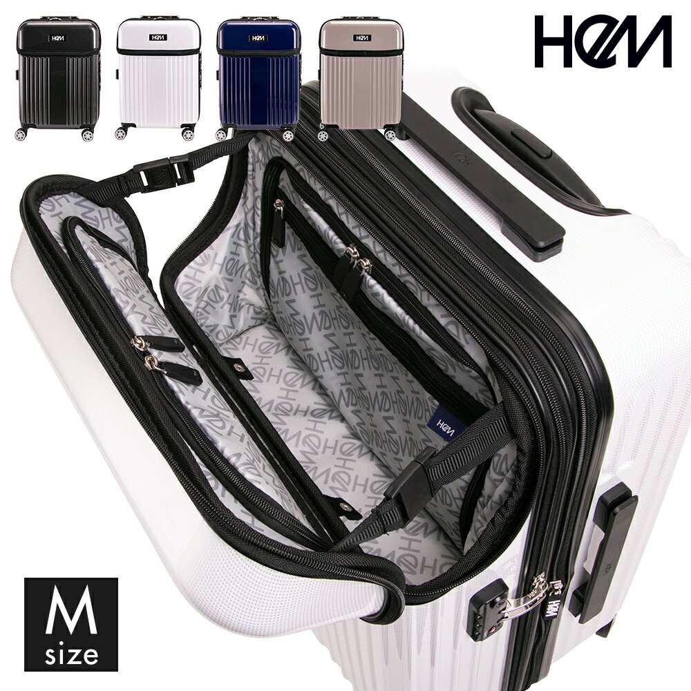 スーツケース 中型 Mサイズ HeM ヘム リム HeM×TopOpen トップオープン キャリーケース 旅行かばんメーカー直販
