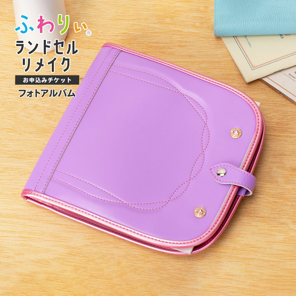 商品画像1