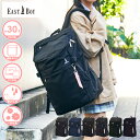 限定プレゼント付き イーストボーイ スクールリュック EASTBOY プランタン 30L デイパック 通学リュック スクールバッグ リュックサック バックパック 女子高生 レディース 男女兼用 可愛い おしゃれ かわいい シンプル 中学生 高校生 大学生 大人 通勤 抗菌 撥水生地 EBA44