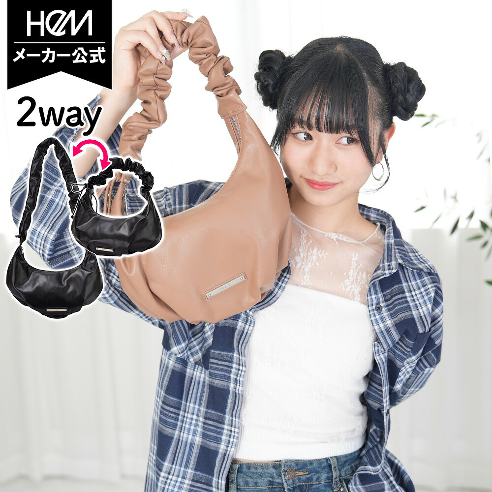 楽天市場】Yuz（バッグ・小物・ブランド雑貨）の通販
