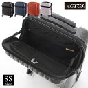 LCC対応 スーツケース 小型 SSサイズ 機内持込 トップオープン topopen トップス TSAロック 軽量 アクタス トップオープンジッパーハード ACTUS キャビンサイズ トランク 4輪 トップス