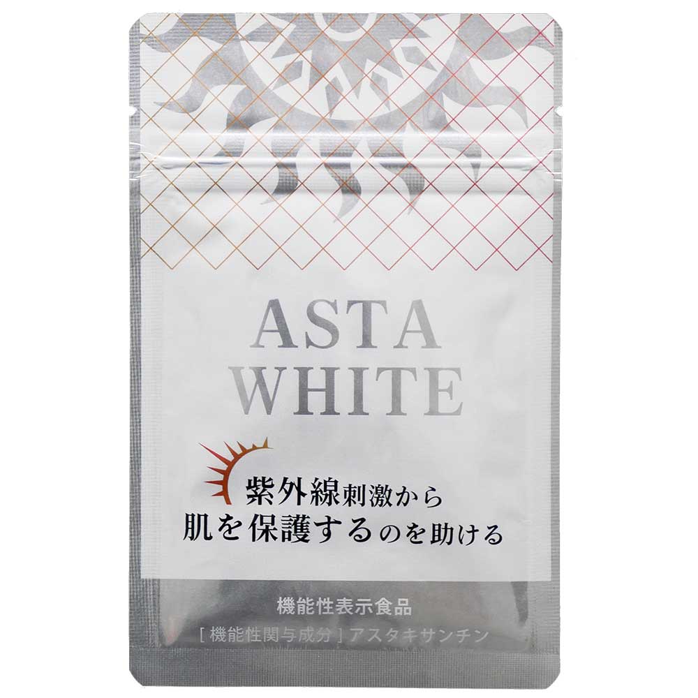 やまだのアスタキサンチン 【送料無料】 60カプセル サプリ サプリメント 美容 コエンザイムQ10 DHA 健康食品 健康 食品 女性 アスタキサンチン