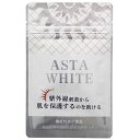 アスタキサンチン＆ビタミンE 180粒[メール便対応商品]送料無料 業務用 大容量 Royal BS サプリ サプリメント アスタキサンチン 美容 肌 30代 40代 50代 女性 綺麗 ビタミンサプリ ビタミン e サプリ