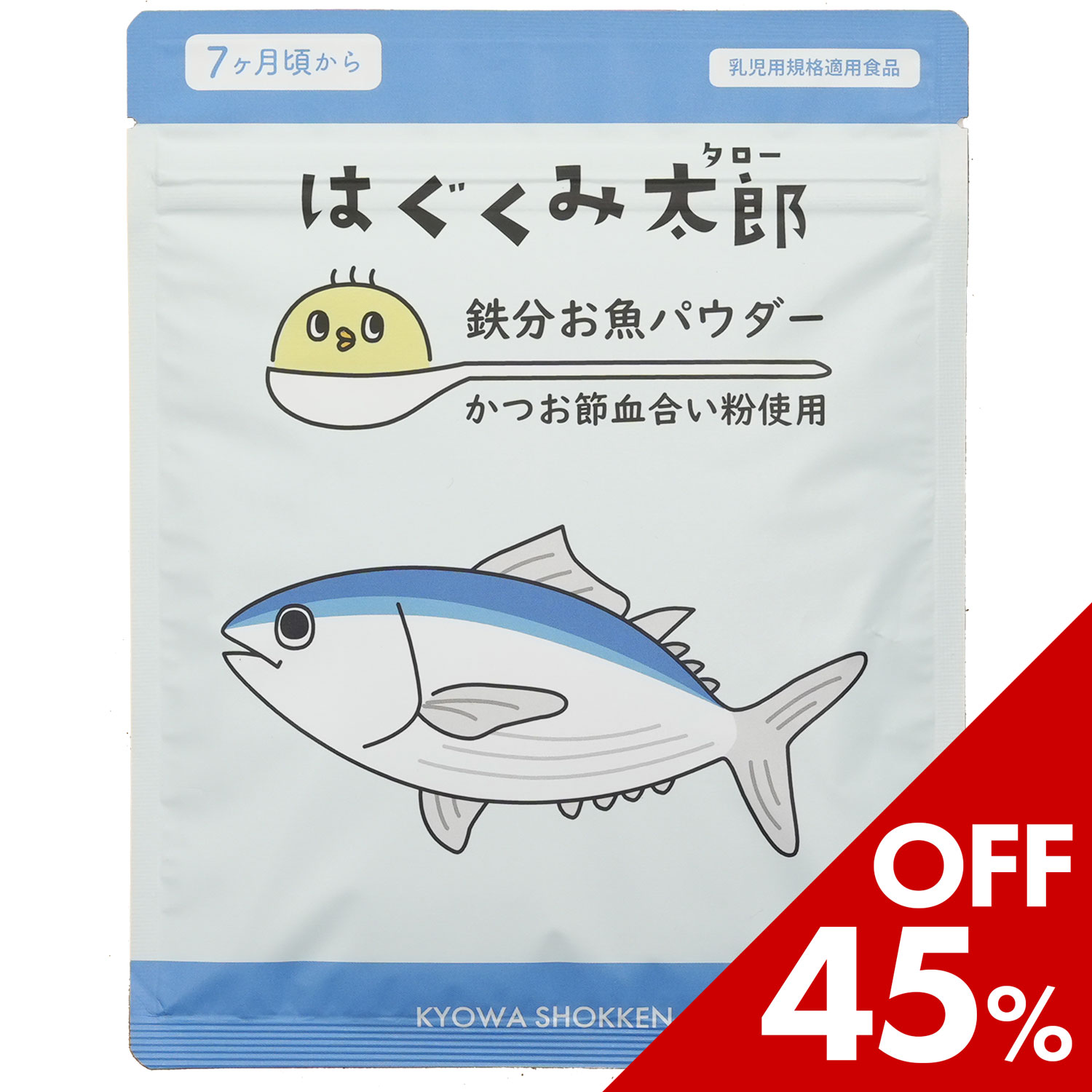 ビリーブ　1歳からの　まぜまぜベビーのり　韓国海苔　(35g)　※軽減税率対象商品