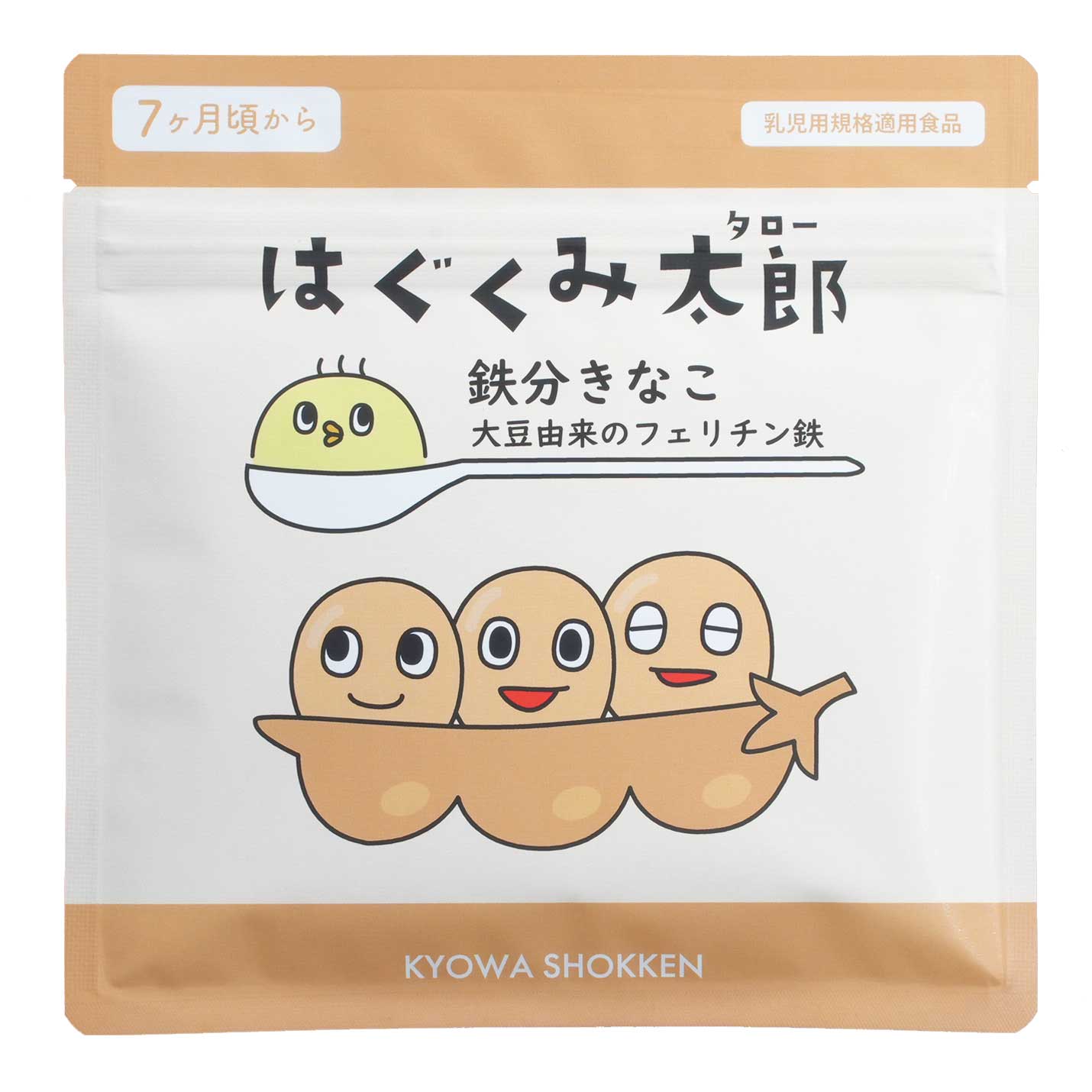 和光堂(WAKODO) 栄養マルシェ ポテトとツナのグラタンランチ 鮭と椎茸のまぜごはん(90g) ポテトとツナのグラタン(80g) ( ベビーフード レトルトトレー 12ヶ月 )