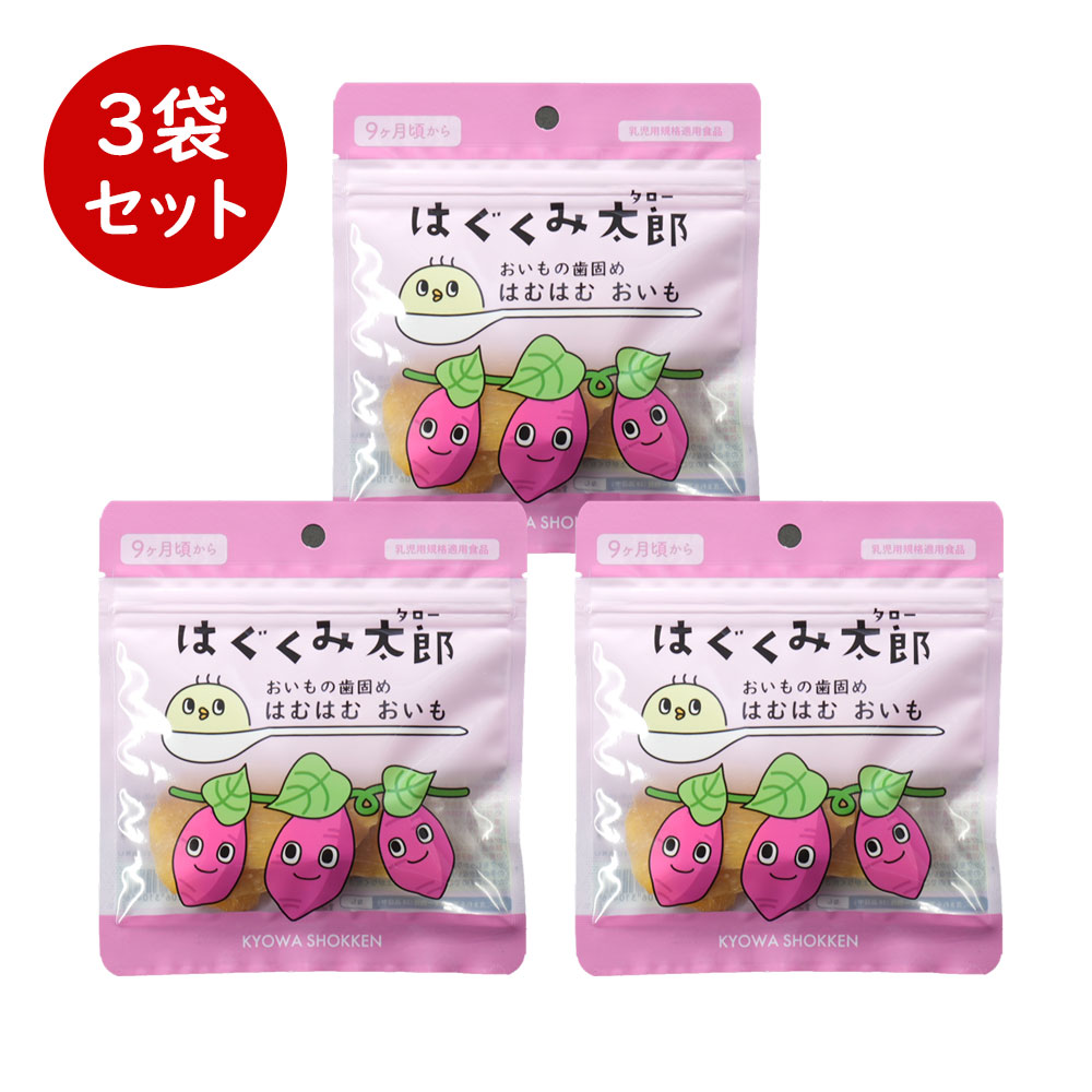 【18日10:00~21日9:59 エントリーで最大7倍】キユーピーベビーデザート にんじんとみかんのフルーツジュレ(70g*6個セット)【キューピーベビーデザート】