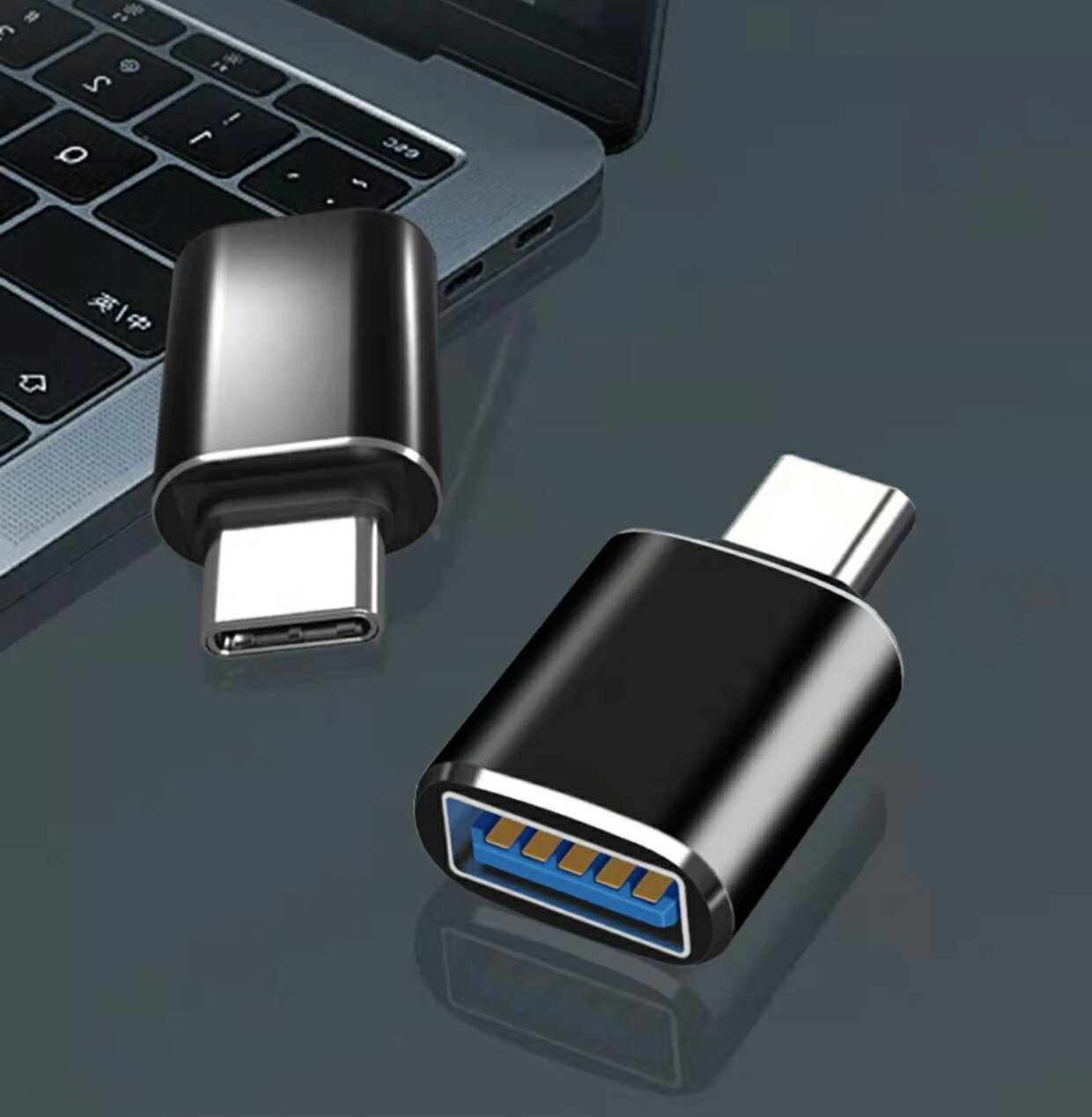 Type-C USBメモリ変換 アダプター Type-C OTG 変換 アダプター タイプC mac 変換コネクター 変換プラグ USB3.0 USB3.1 USB3.2 スマホ タブレット USBメモリー ケーブル ホスト マウス接続 キーボード ゲームコントローラー