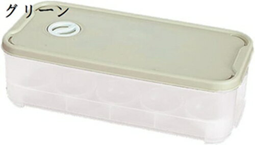 卵ケース 冷蔵庫用 収納 卵入れ たまごケース 10個用 卵ボックス 卵収納 卵容器 蓋付き 積み重ね可能 ..