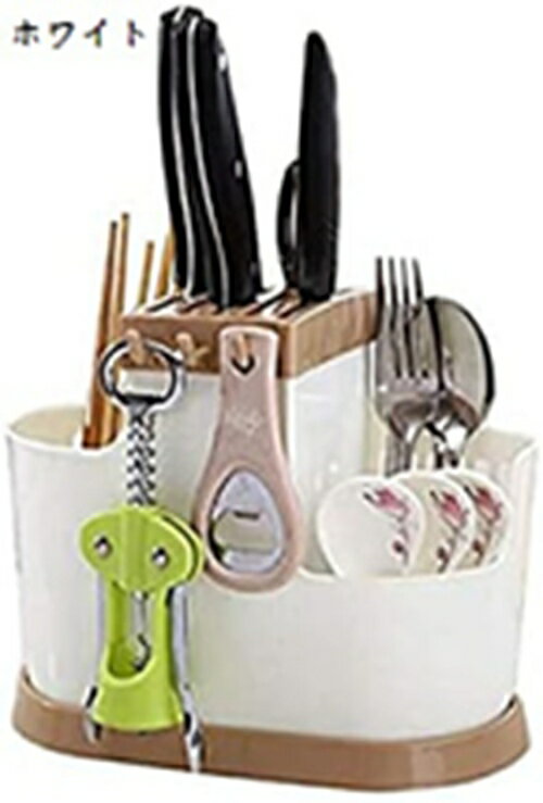 キッチン用品 箸立て ツールスタンド 包丁立て 水切り キッチン収納 ラック おしゃれ シンプル 小物収..