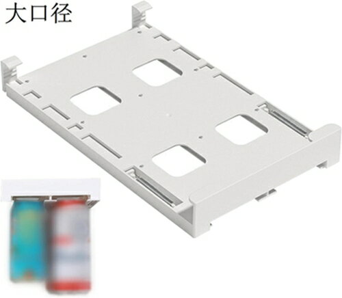 冷蔵庫用ハンギング ソーダ オーガナイザー　ハンギング ソーダ缶ディスペンサー オーガナイザー ホル..