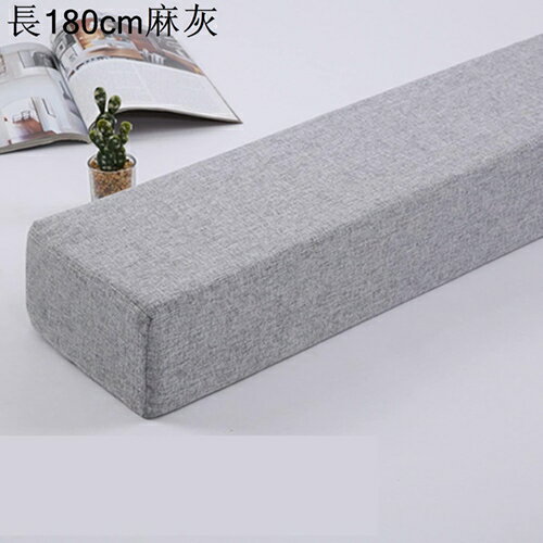 ベッドすきま用パッド 隙間埋め マットレス用隙間パッド 低反発 ずれ防止 スポンジ芯 隙間スペーサー ..