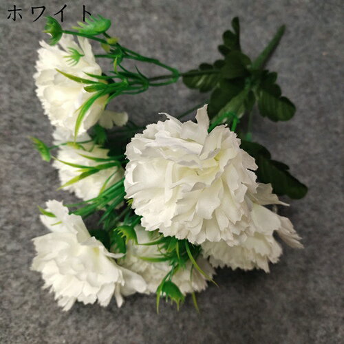 母の日ギフト カーネーション 花束 ミニブーケ 1束6本 長持ち 水やり不要 枯れない花 造花芸術 庭園 部屋飾り 喫茶店 写真撮影 北欧 DIY 造花 ドライフラワー 装飾花