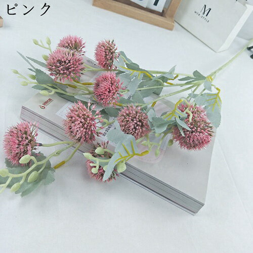 造花 花束 タンポポ 1束10頭 人工観葉植物 生花みたい DIY 装飾的な花 飾り 写真撮影 贈り物 開店祝い 誕生日 お見舞い 感謝 お礼 ホーム オフィス 部屋飾り 長持ち 枯れない花