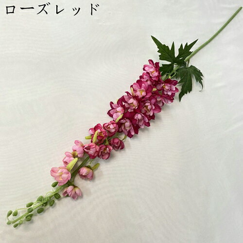 絹花 造花 インテリア 装飾花 喫茶店 写真撮影 部屋飾り 手作り 本物そっくり 枯れない花 花束 お祝い プレゼント 水換え不要 長持ち 造花芸術 人工観葉植物 飾り花 1束 DIY 北欧