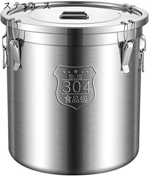 米びつ 米櫃 ステンレス お米収納 貯蔵タンク 大容量 ライスストッカー こめびつ スリム おしゃれ 米 小麦粉 ナッツ 豆 密閉容器 保存容器 密閉米びつ お米ケース 防湿 乾燥 防虫 鮮度を保ち キッチン
