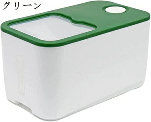 米びつ おしゃれ 米櫃 冷蔵庫 ライスストッカー スリム こめびつ お米収納 防虫 鮮度を保ち 保存容器 ライスボックス 透明 シンプル 密閉性アップ 防湿 貯蔵タンク 米ケース 鮮度保ち 収納庫 ストッカー