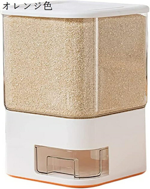 米びつ 防湿 保存容器 こめびつ 透明可視化窓 残量確認可 米入れ 10kg 12kg おしゃれ 密閉 虫除け 防虫 洗える 計量こめびつ 計量 お米 お米保存容器 お米ケース 大容量 計量カップ付き 清潔便利