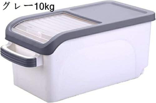 米びつ ライスストッカー お米ケース パッキン付 ドライフードストッカー 防湿 乾燥 防虫 酸化防止 こめびつ 密閉 小麦粉 コーヒー豆 ペットフード 保存容器 大容量 プラスチック キッチン収納