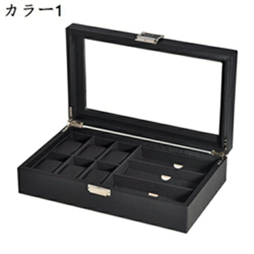 腕時計収納ケース　眼鏡収納ケース　コレクションケース　PUレザー　おしゃれ　サングラス　＆　腕時計..