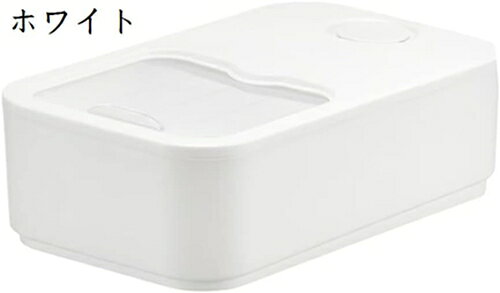 米びつ 密閉 真空保存容器 防湿 虫除け 米入れ 計量カップ付き 保存容器 キッチン用品 お米 小麦粉 コ..